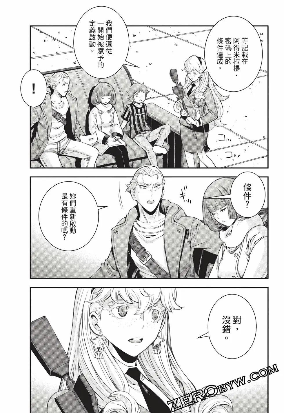 第27卷185