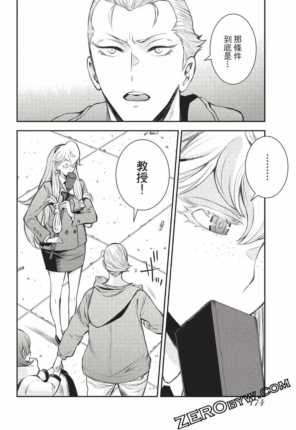 第27卷186