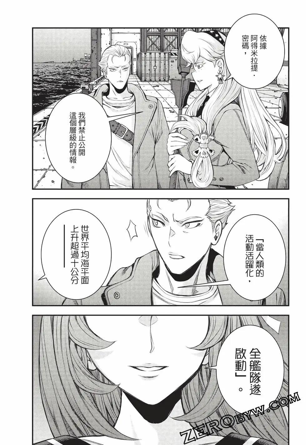 第27卷187