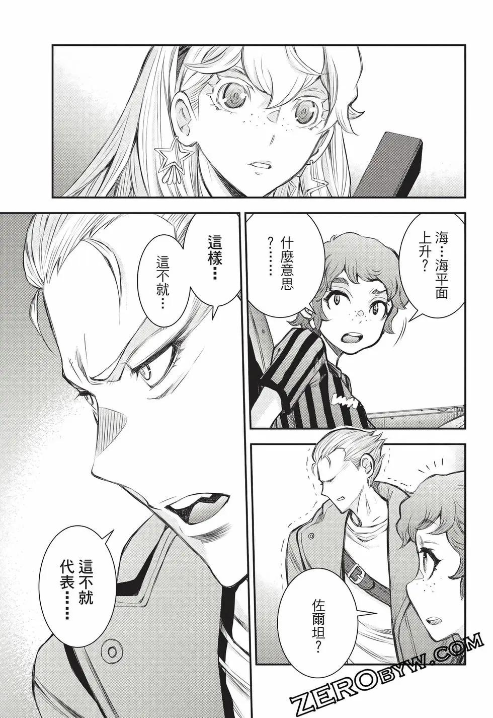 第27卷189