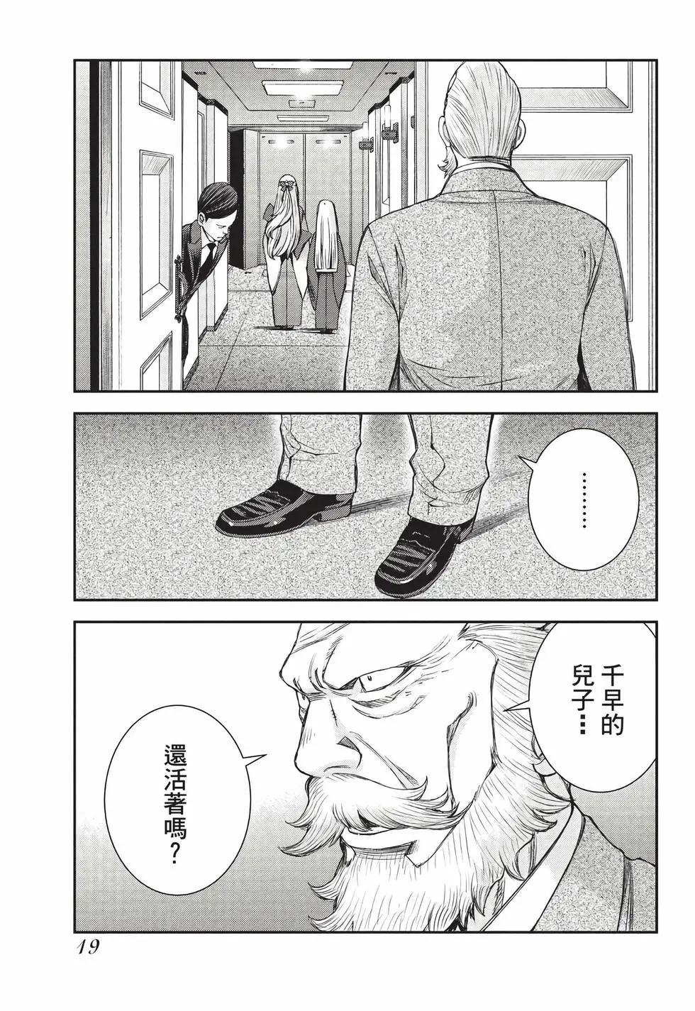 第27卷19