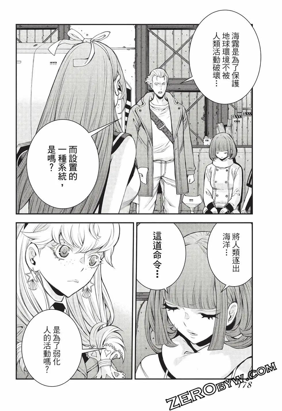 第27卷190