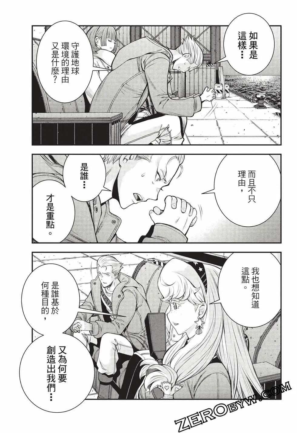 第27卷191