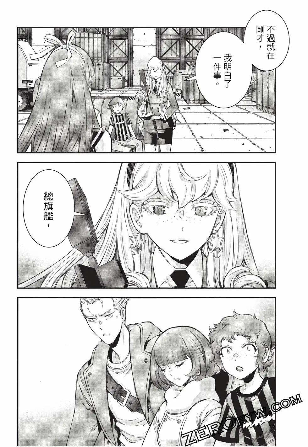 第27卷192