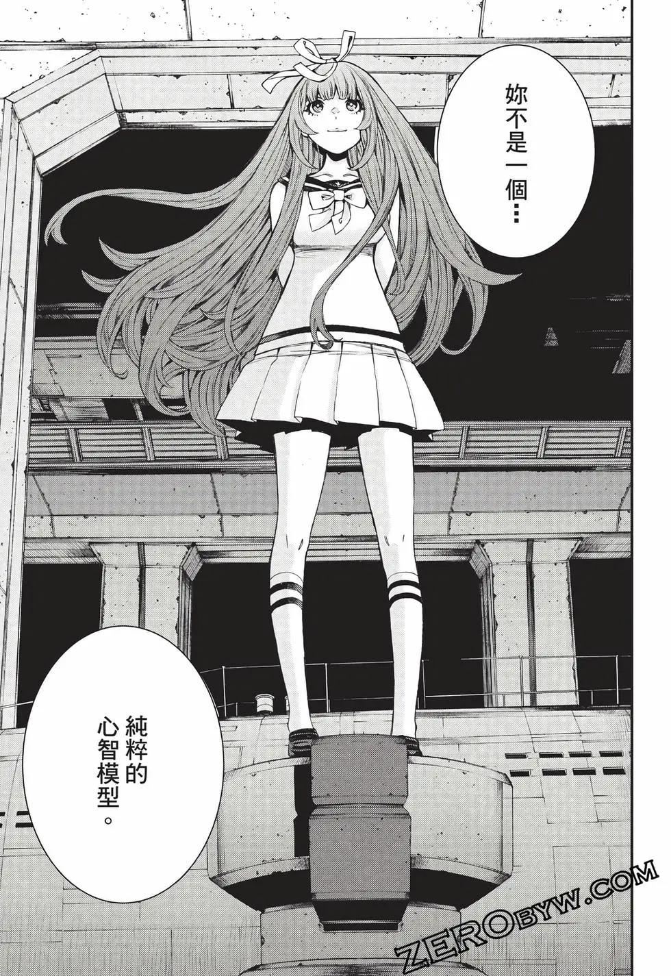 第27卷193