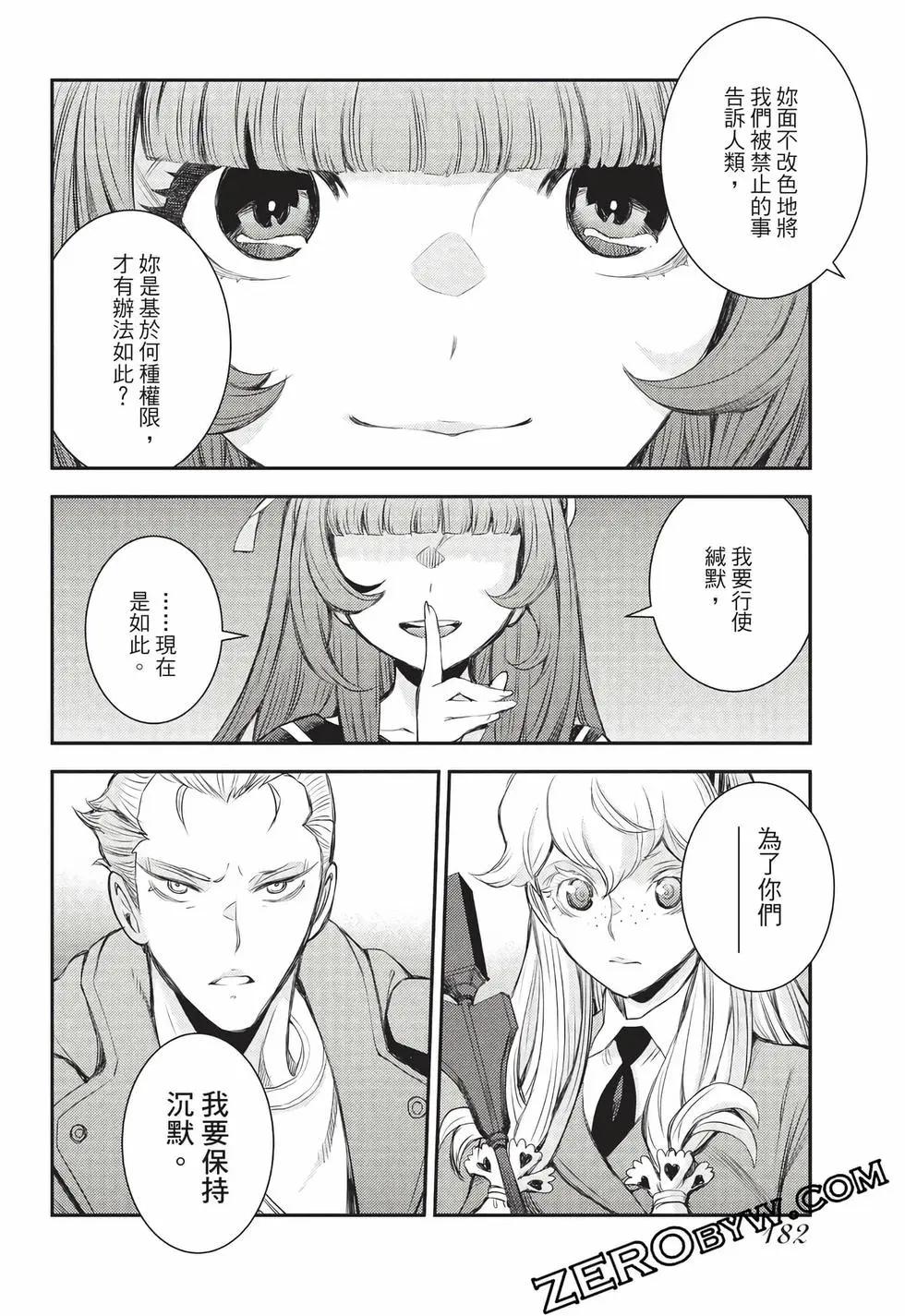 第27卷194
