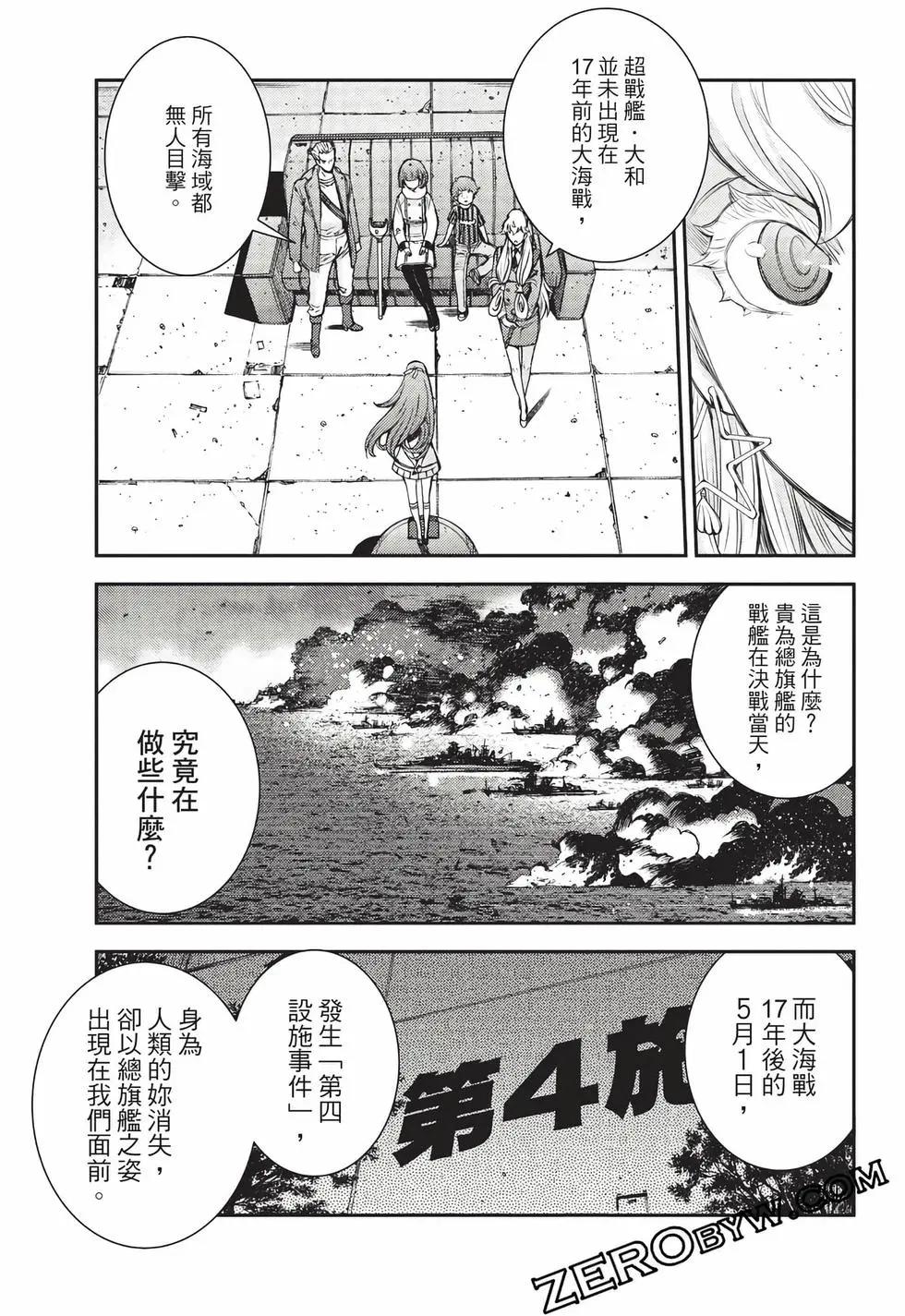 第27卷195