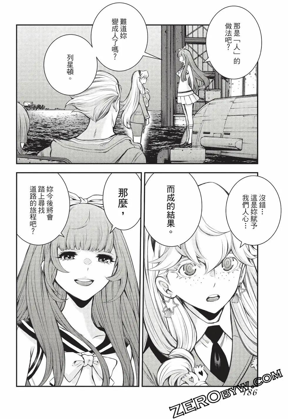 第27卷198