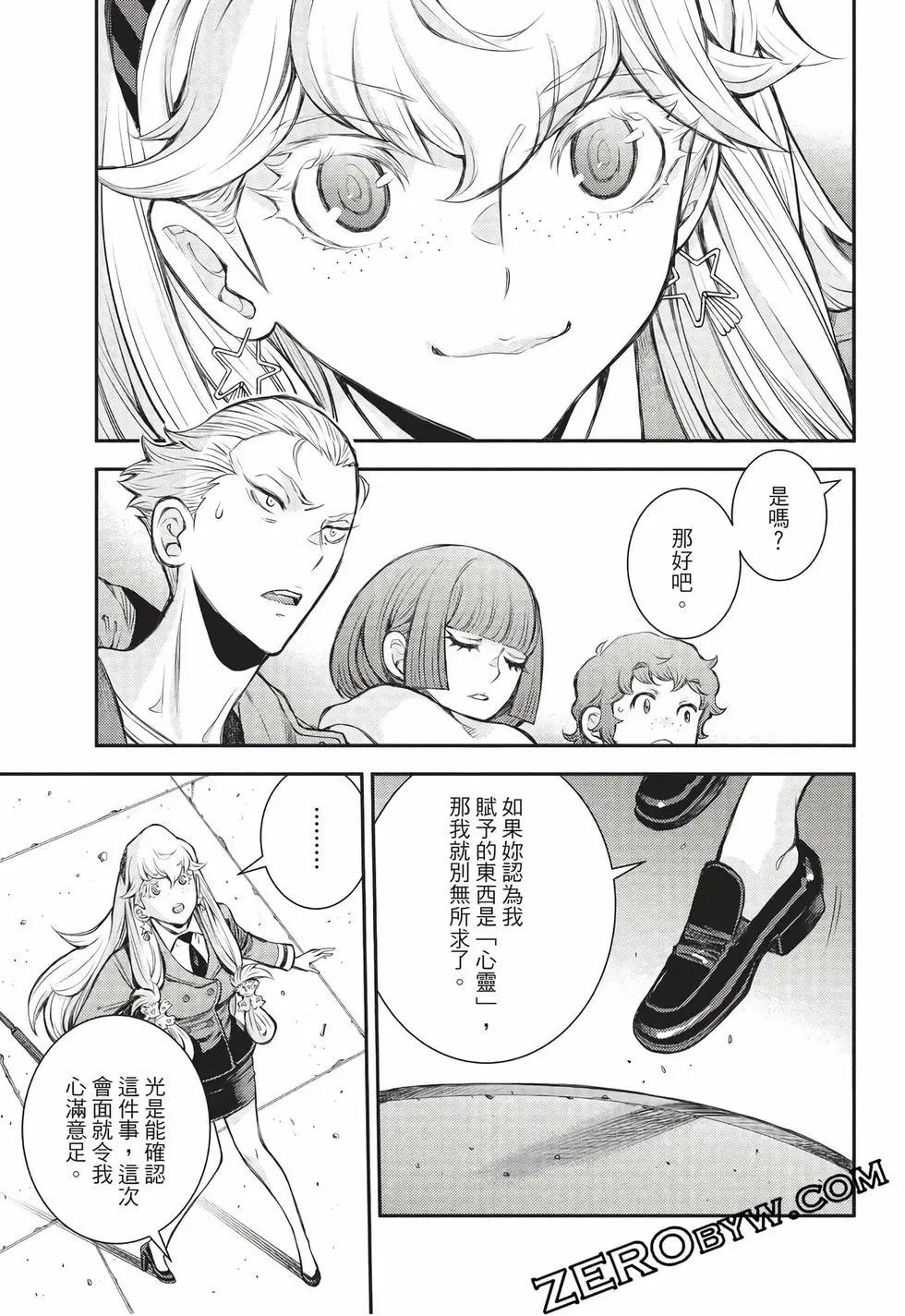 第27卷199