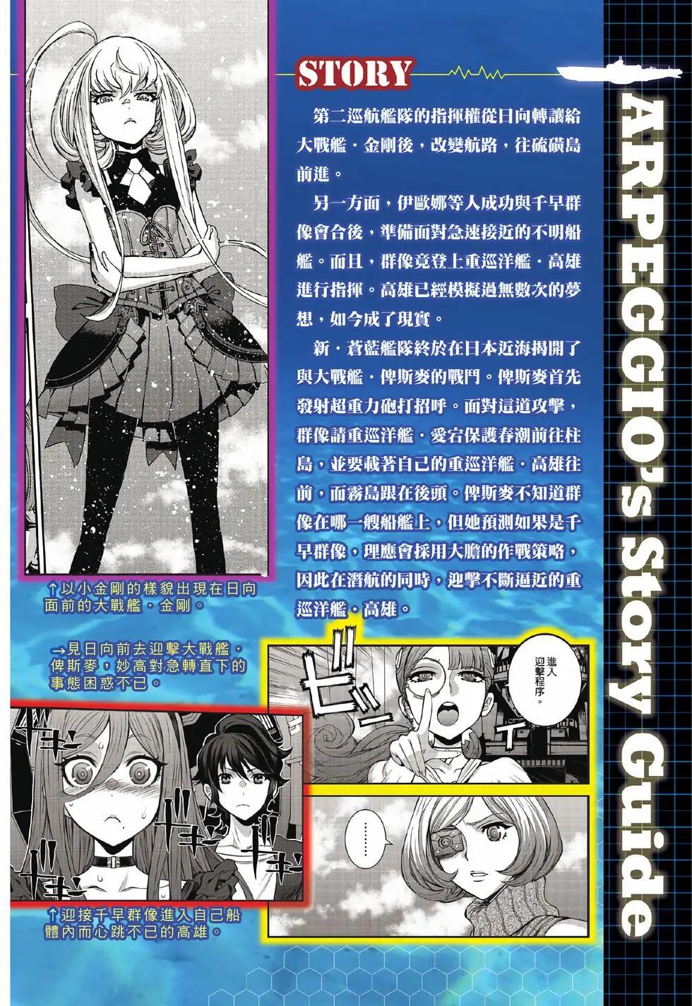 第27卷2