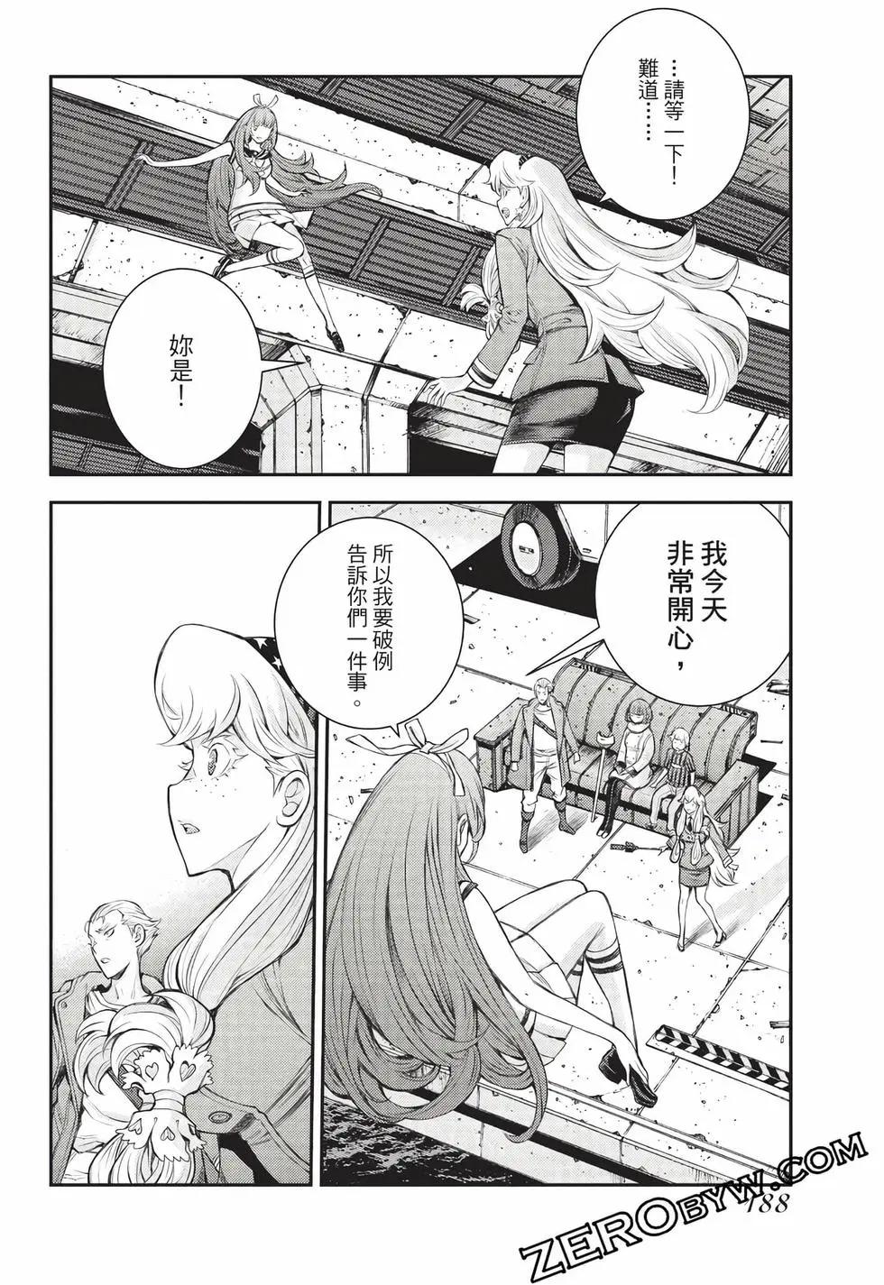 第27卷200