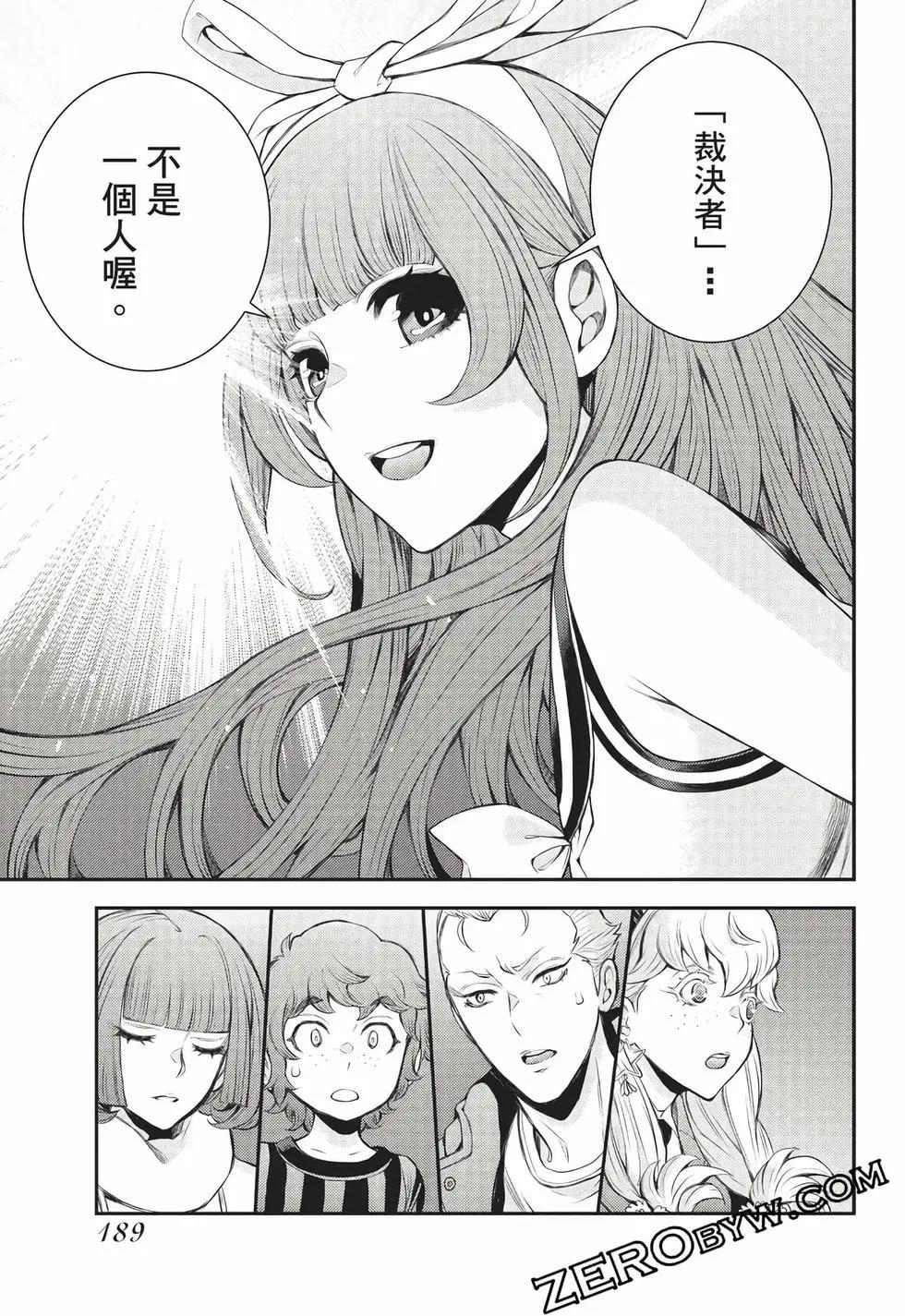 第27卷201