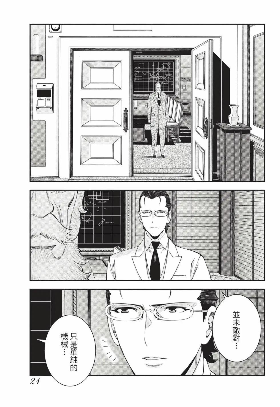 第27卷21