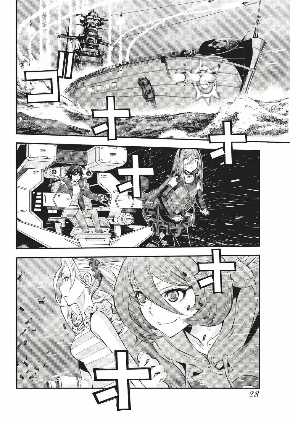 第27卷28