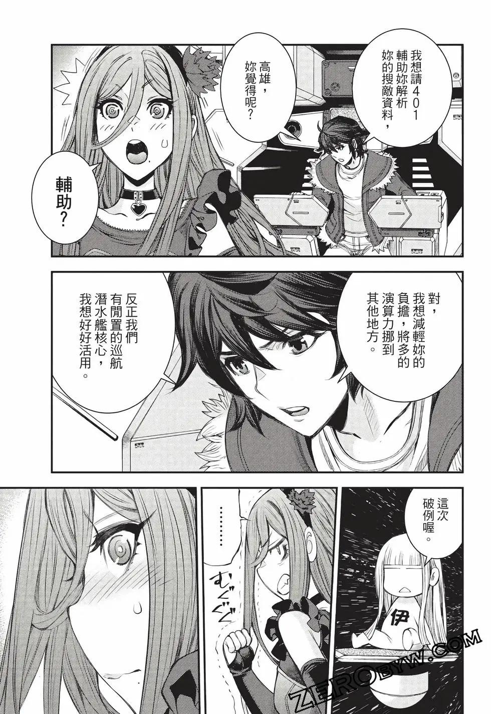 第27卷33