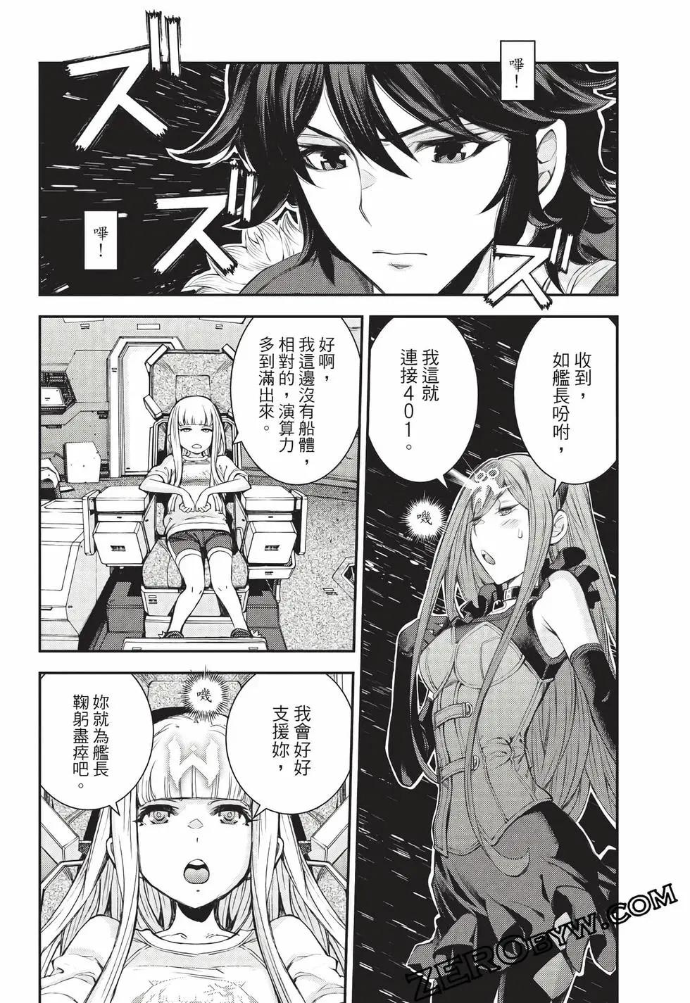 第27卷34