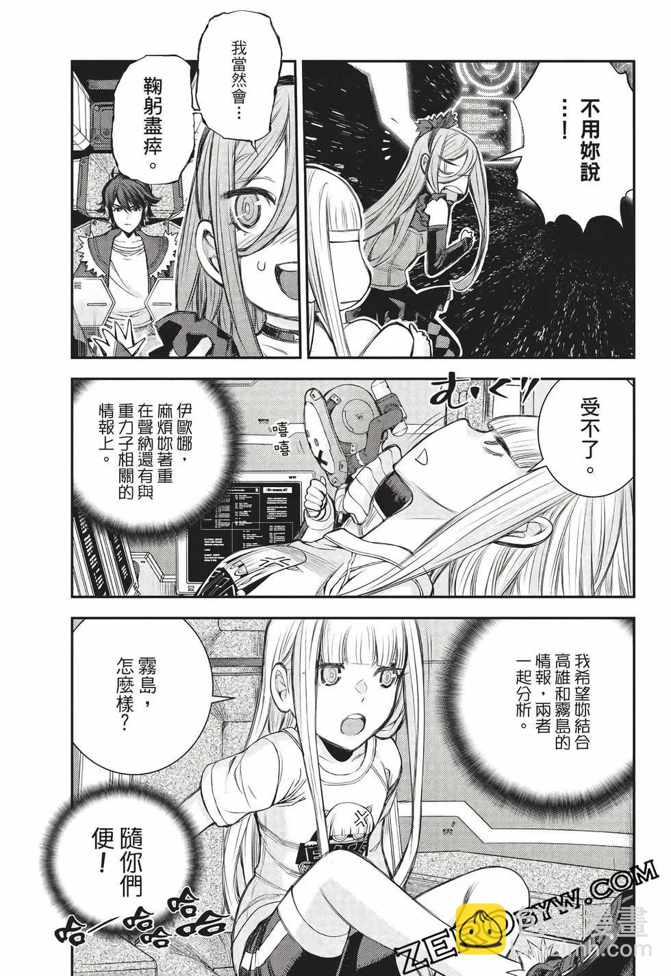 第27卷35