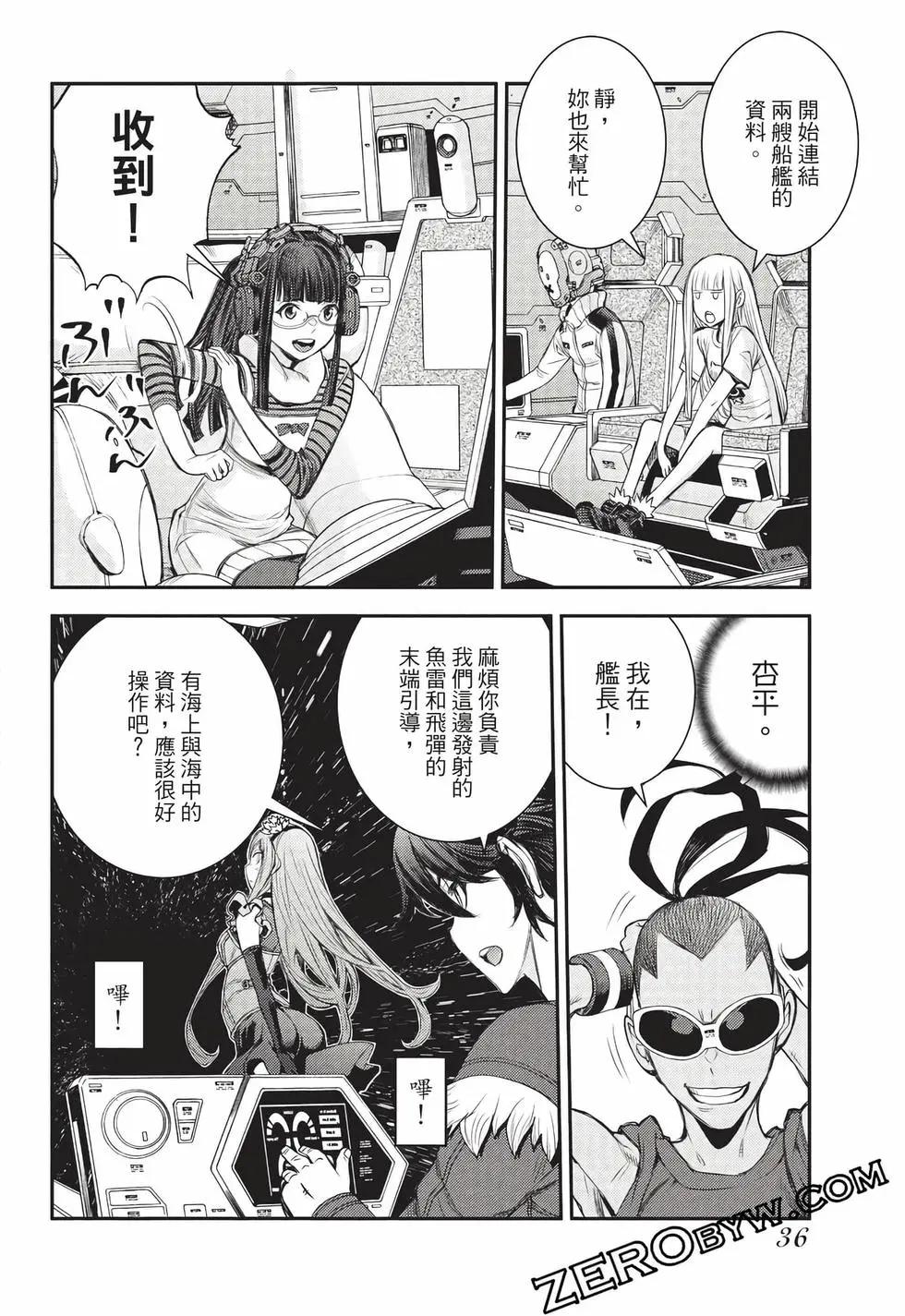 第27卷36