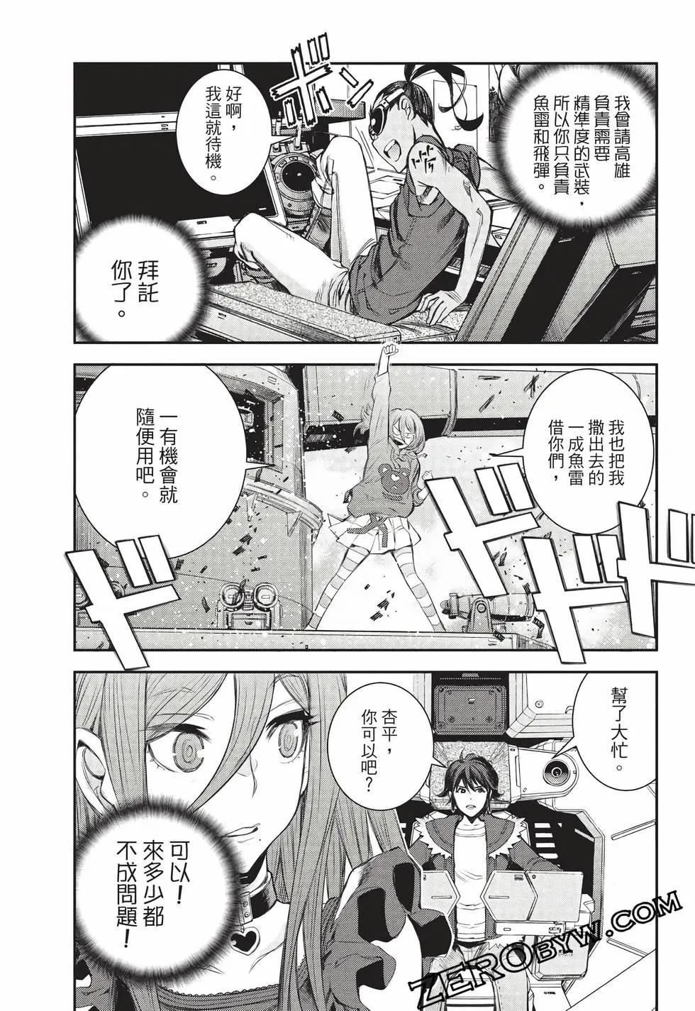 第27卷37