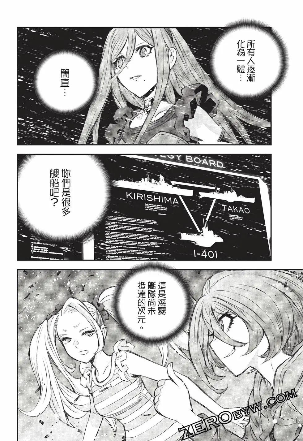 第27卷38