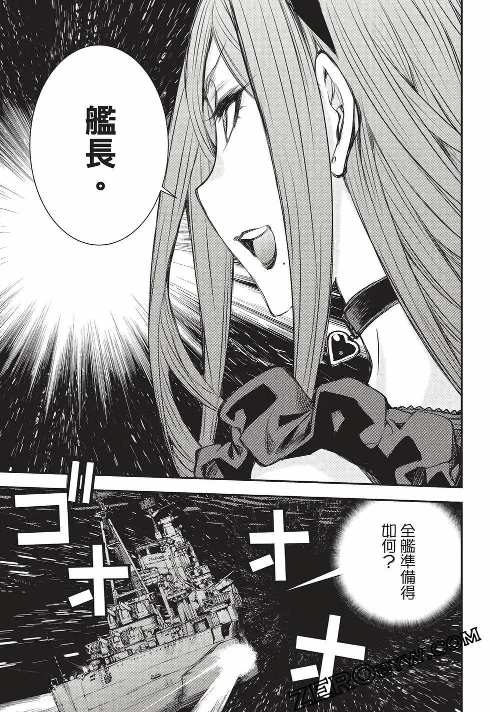 第27卷41