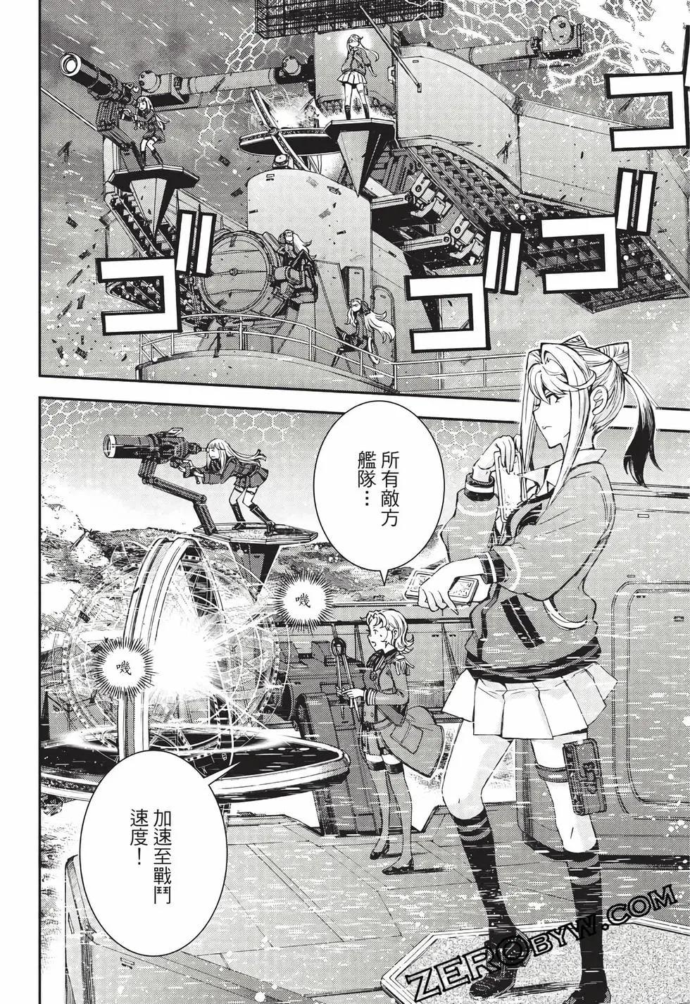 第27卷48