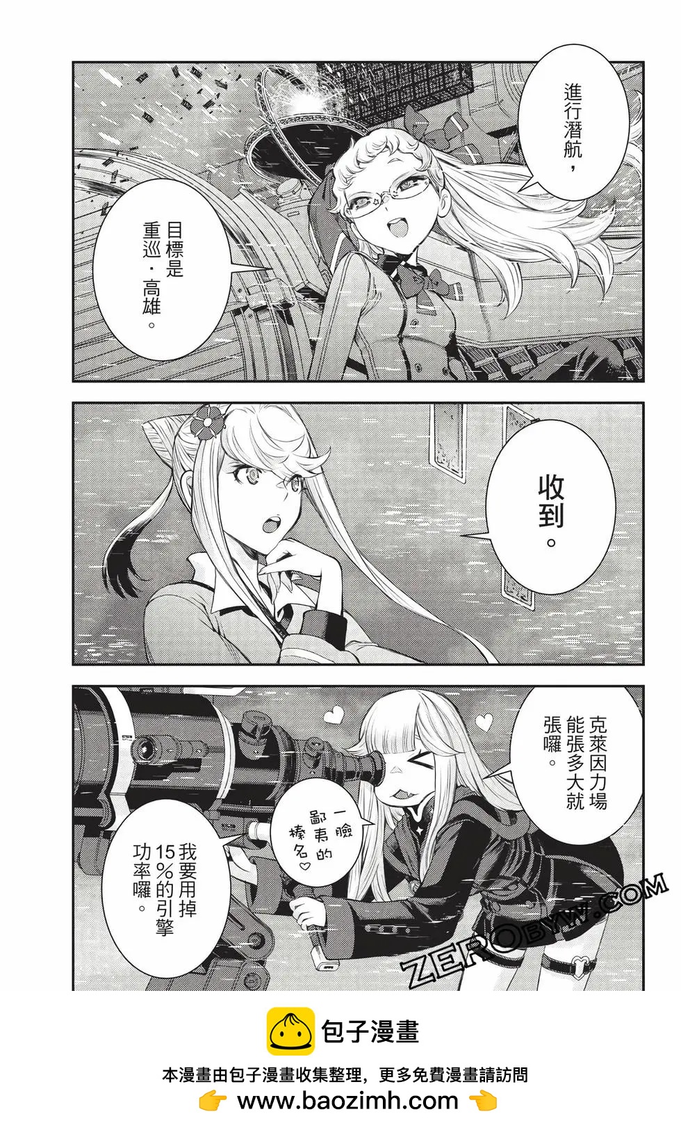 第27卷49