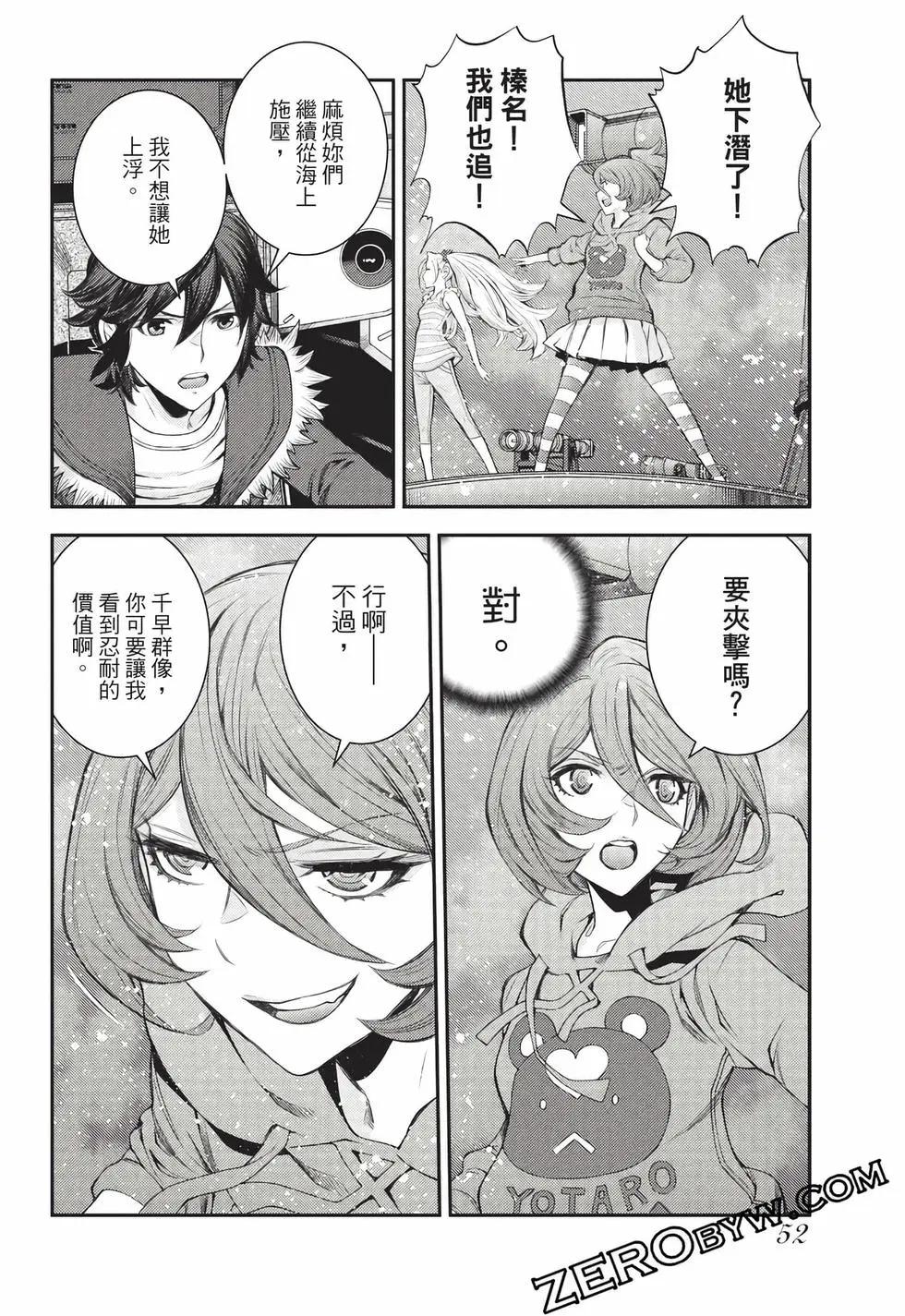 第27卷56