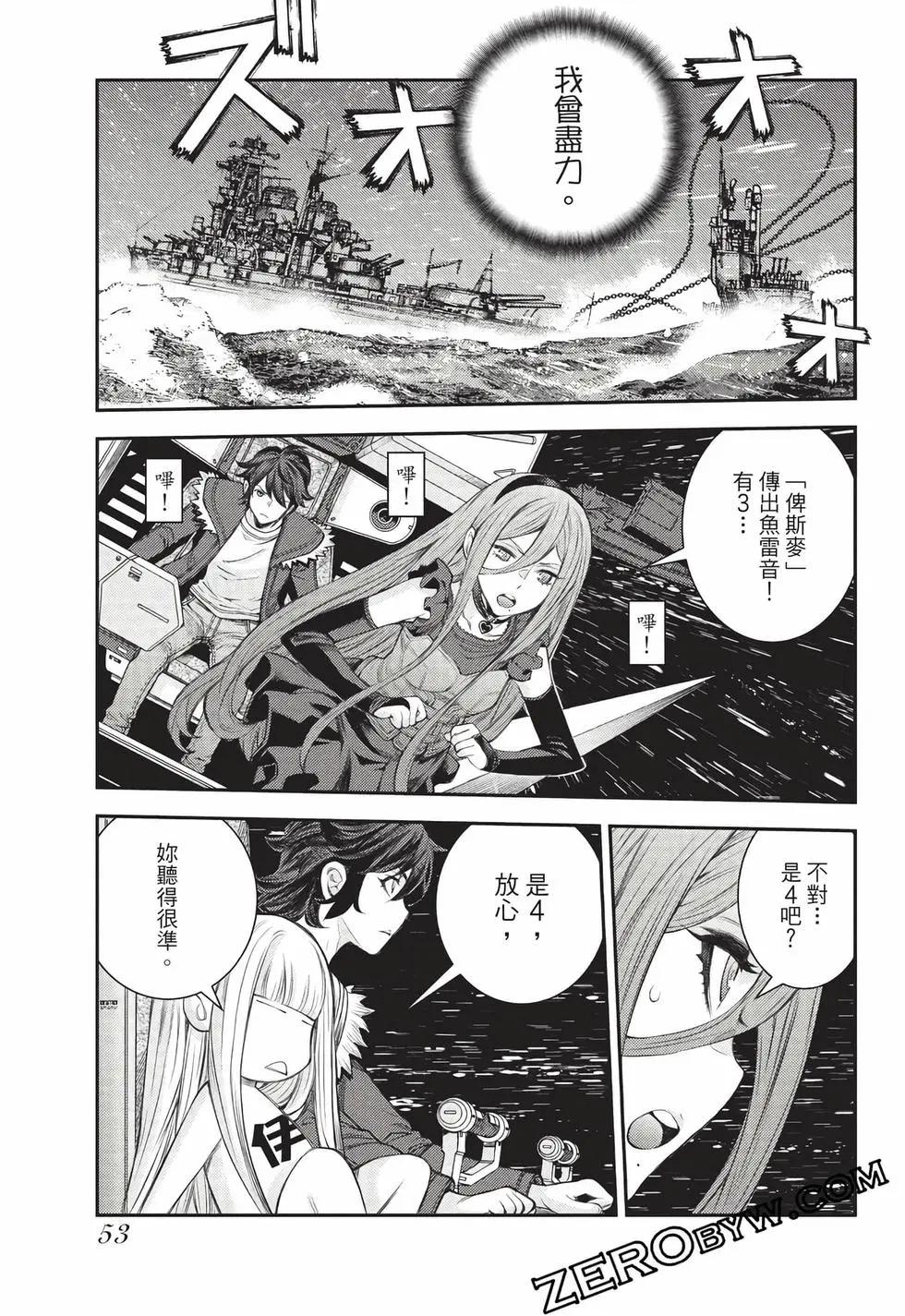 第27卷57