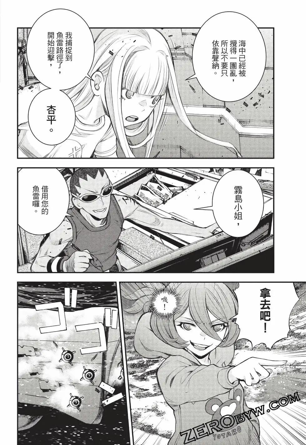 第27卷58