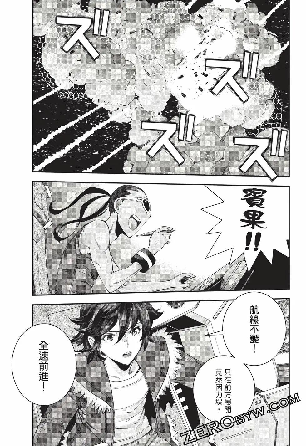 第27卷61