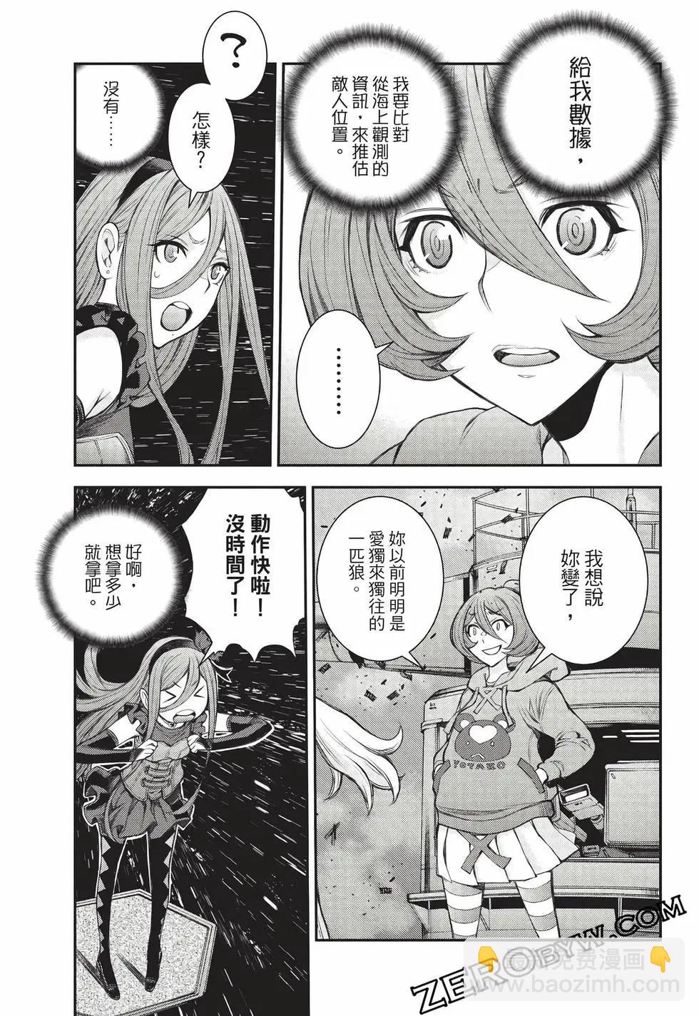 第27卷63