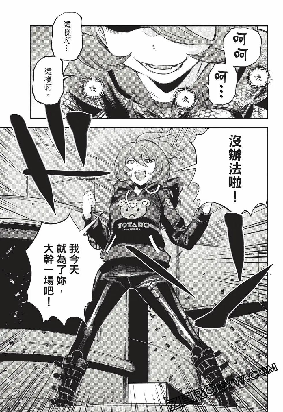 第27卷65
