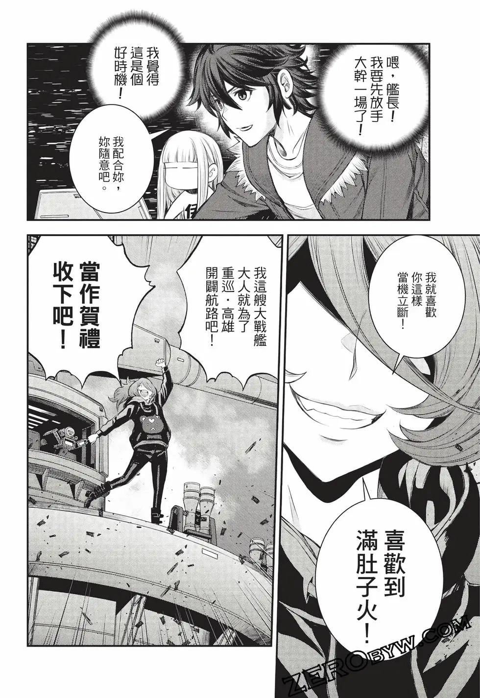 第27卷66