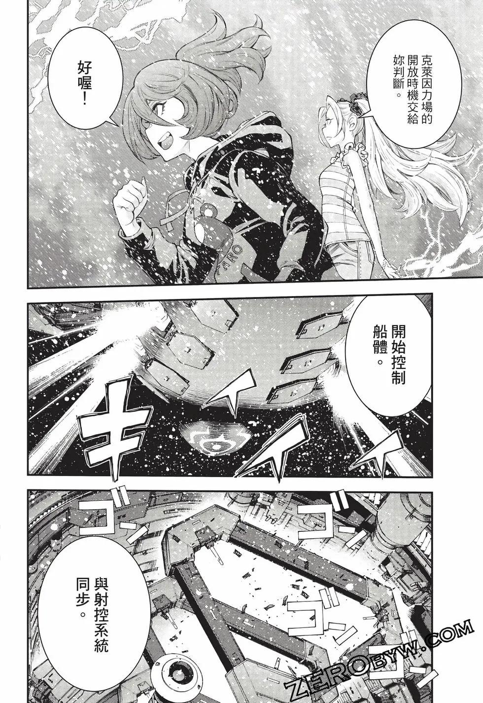 第27卷72