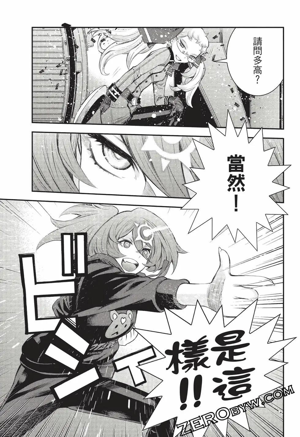 第27卷77