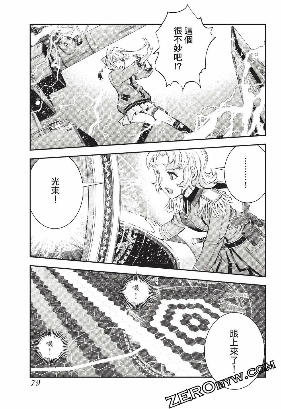 第27卷83