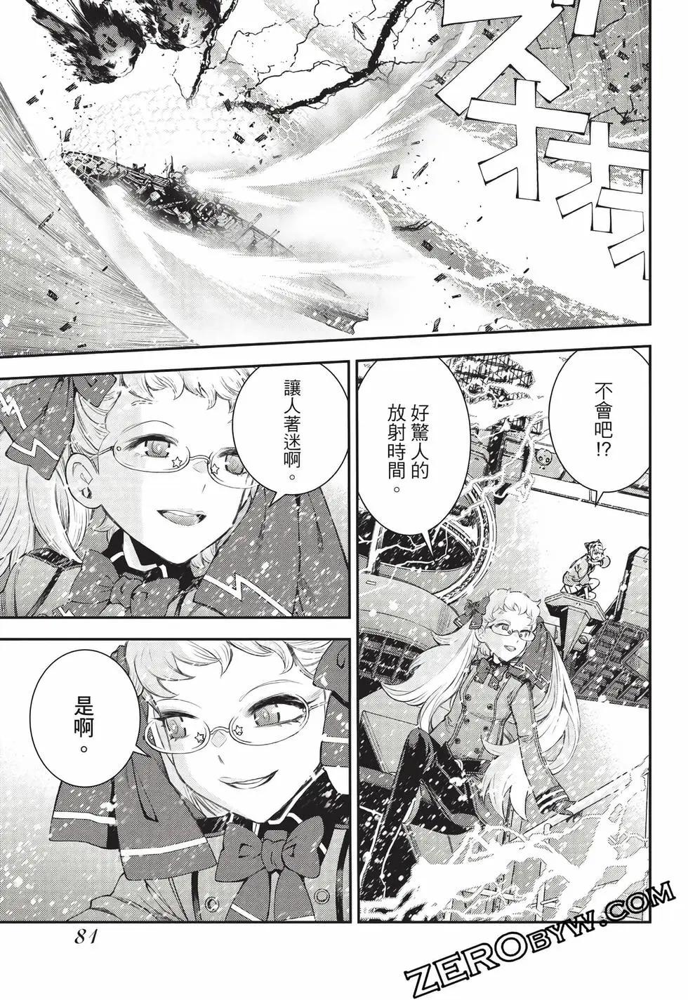 第27卷85