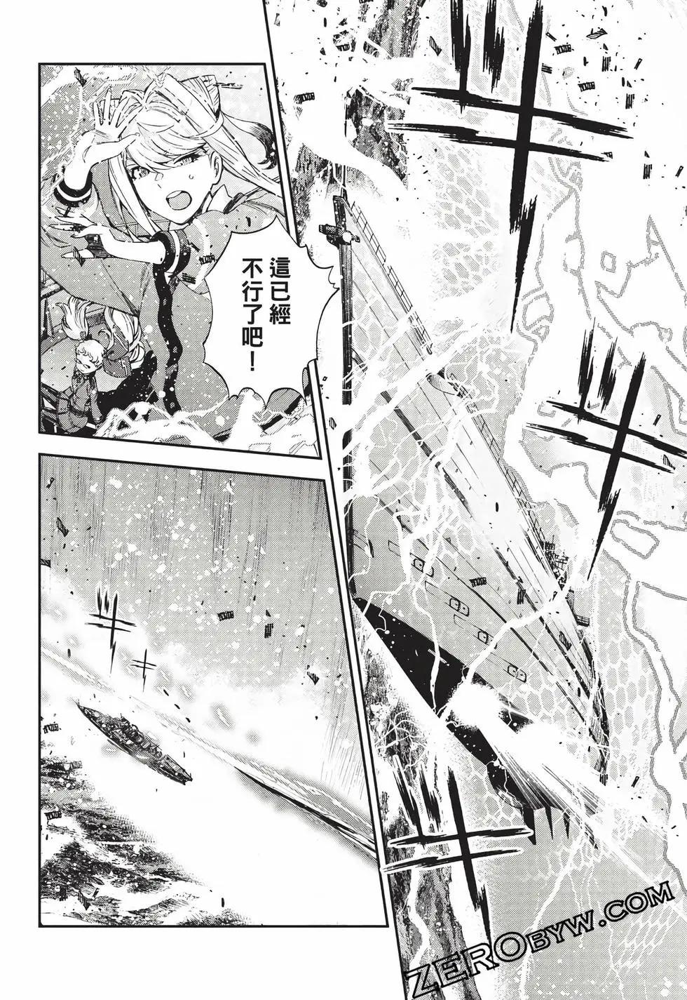 第27卷86