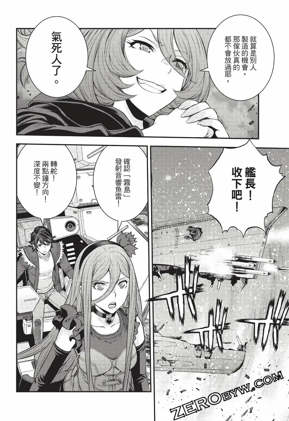 第27卷88