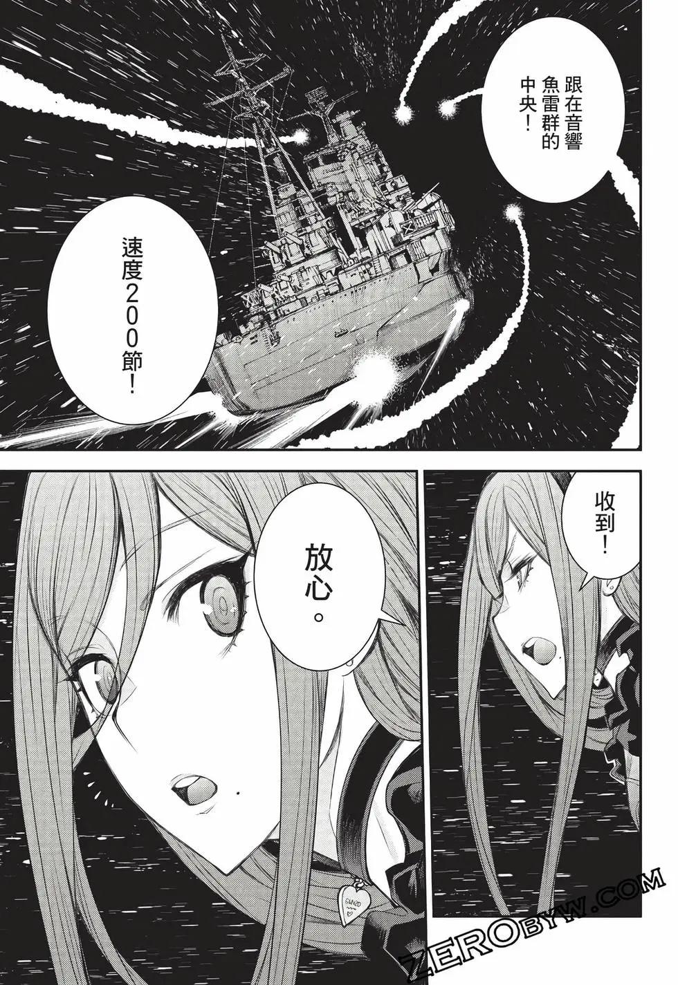 第27卷89