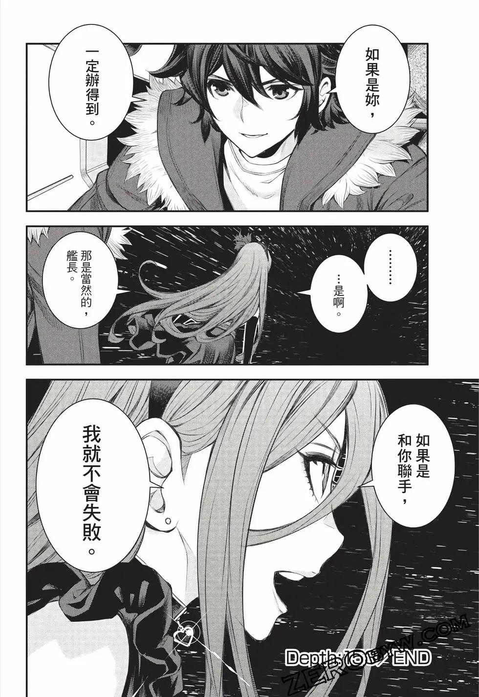 第27卷90