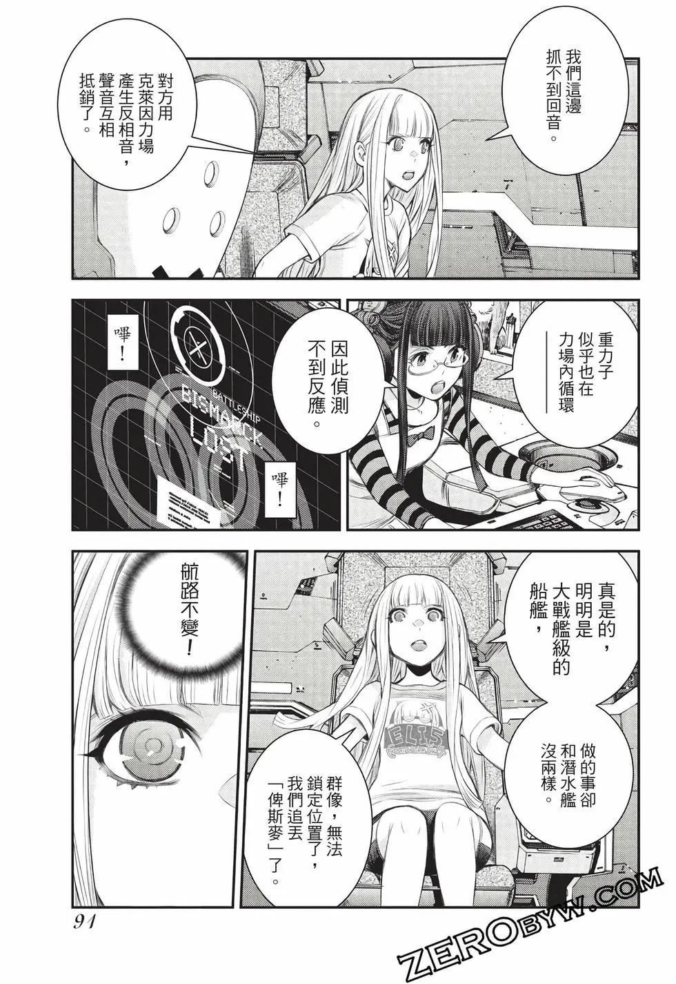 第27卷95