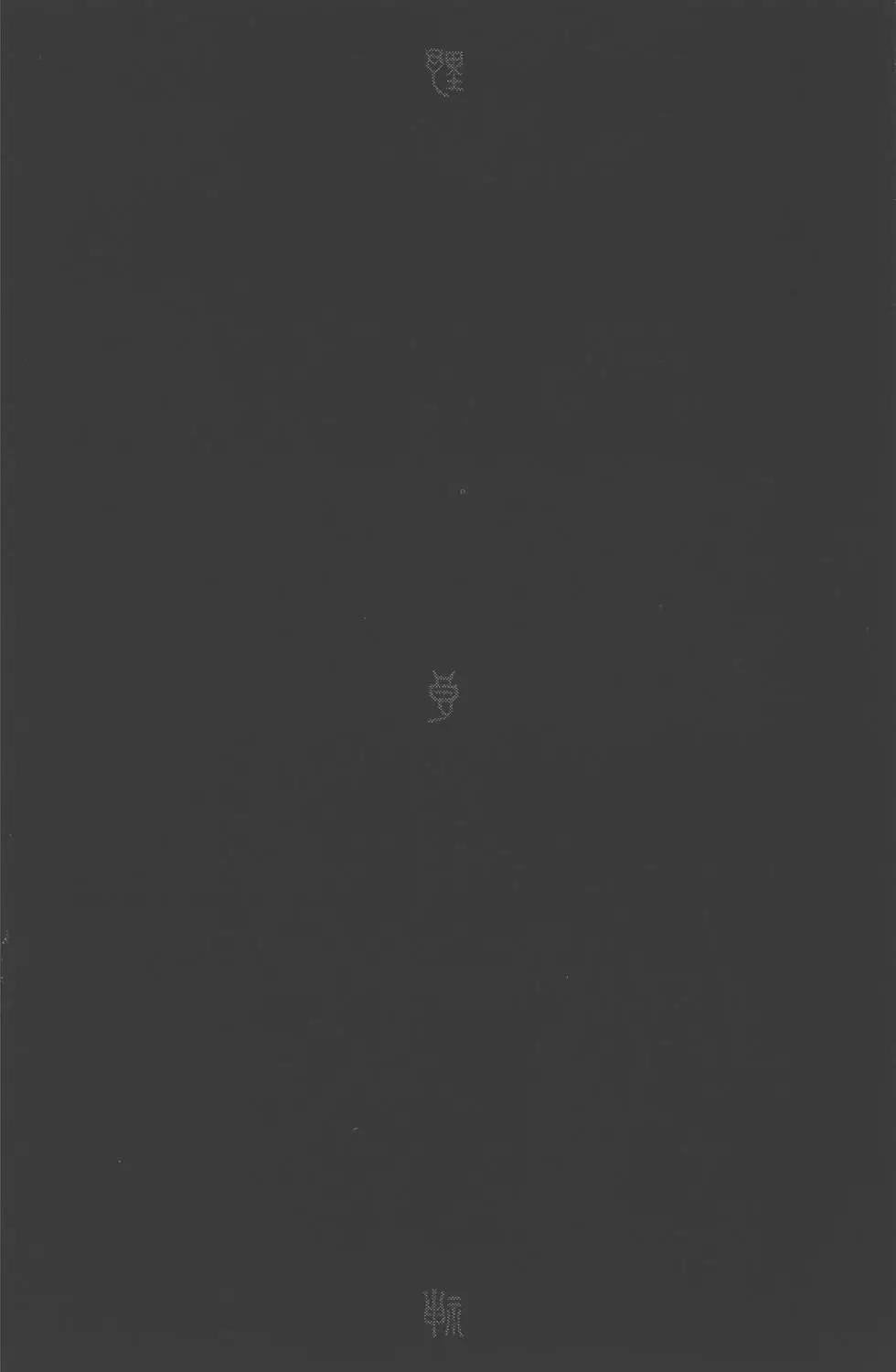 第04卷104