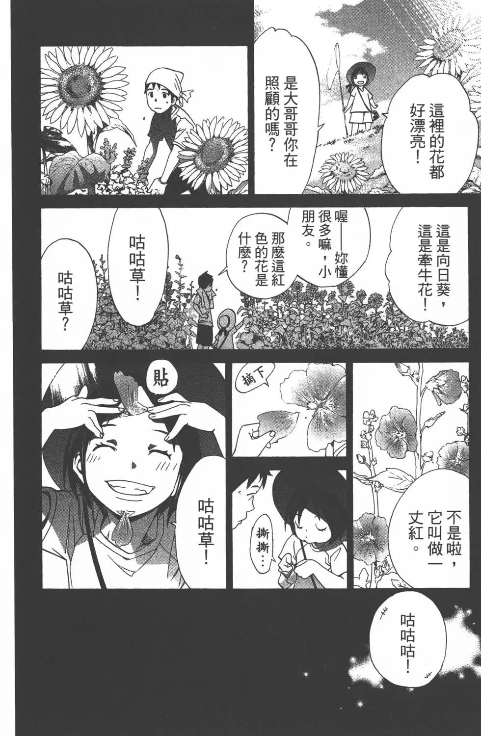 第04卷122