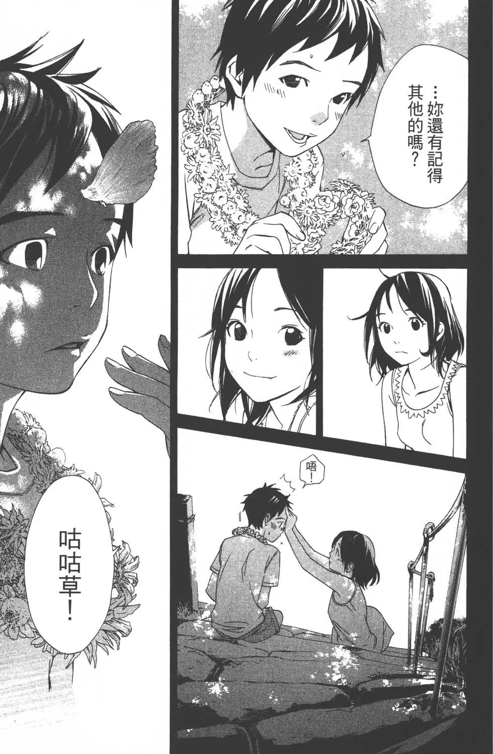 第04卷125