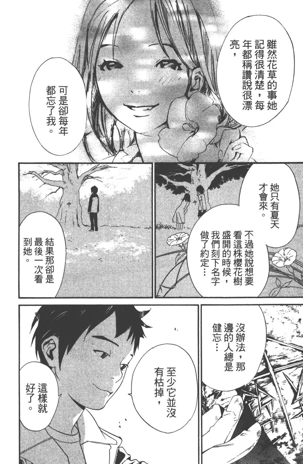 第04卷126