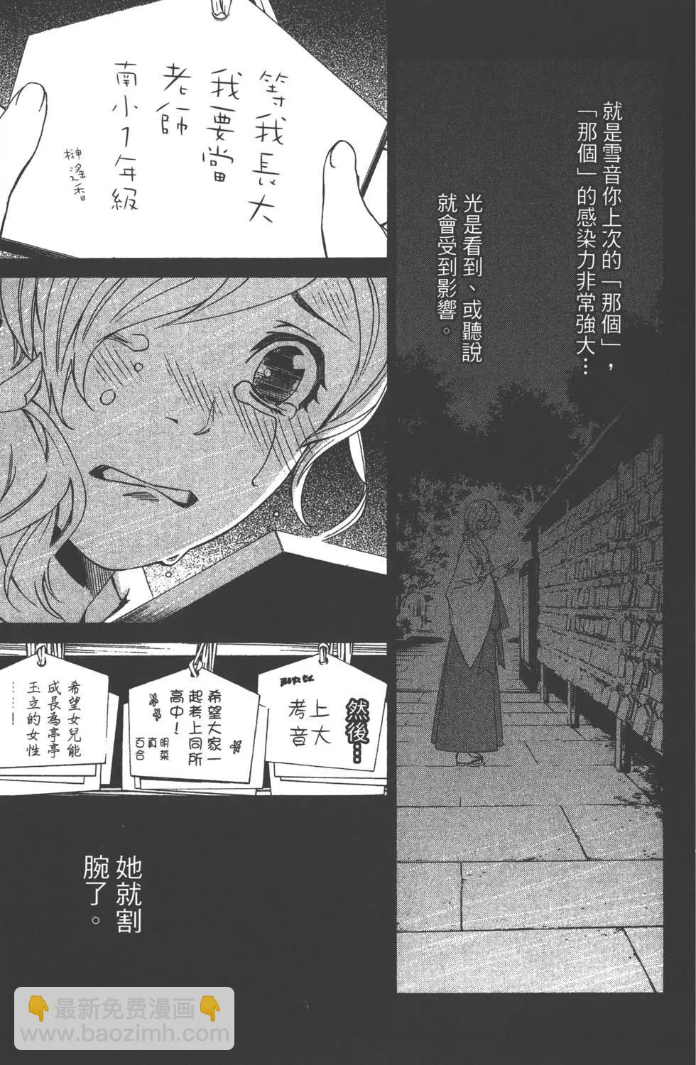 第04卷13