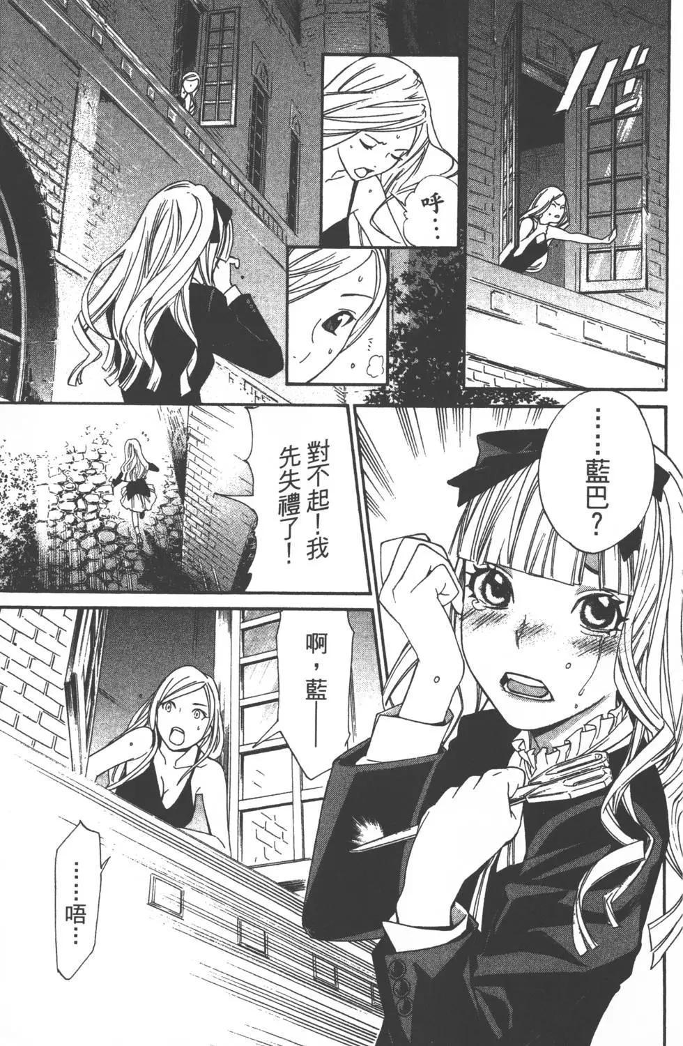第04卷143
