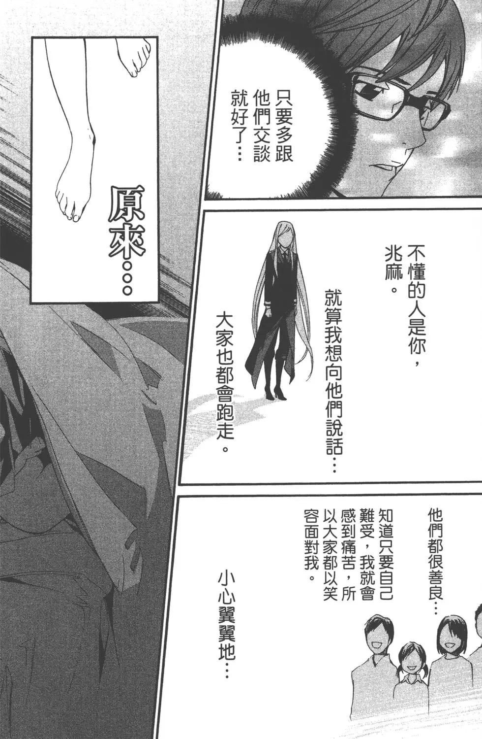 第04卷144